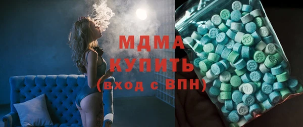 mdpv Алексин