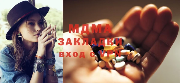 амф Алзамай