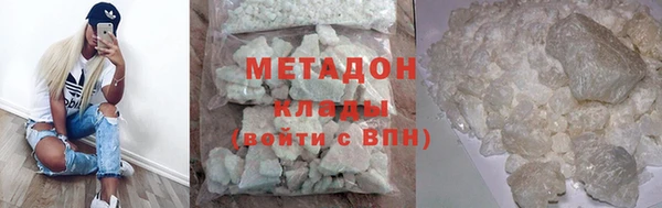 дурь Переславль-Залесский