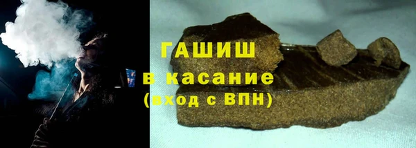 mdpv Алексин
