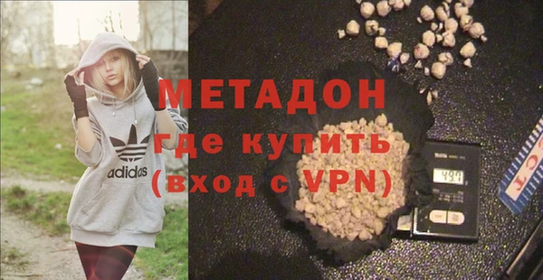 амф Алзамай