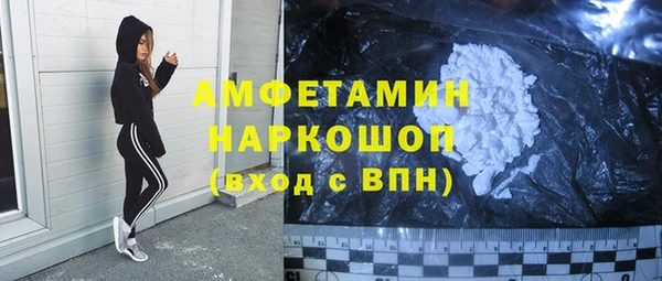 амф Алзамай